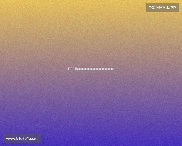 FIFA18世界杯埃及之星萨拉赫闪耀绿茵赛场传奇回顾进球瞬间